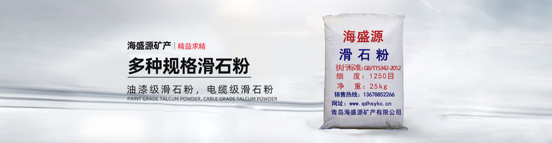 煙臺(tái)包裝廠(chǎng)