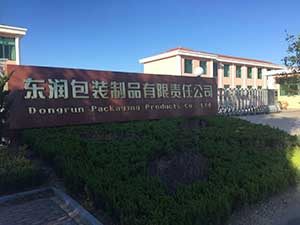 1萬(wàn)平方米專(zhuān)業(yè)廠(chǎng)房