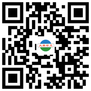 微信公眾號(hào)